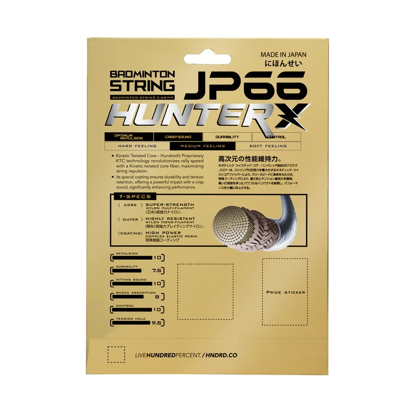JP 66 HUNTER X Ice White Badminton-Saiten | Länge: 10 m/33 Fuß | Dicke: 0,7 mm