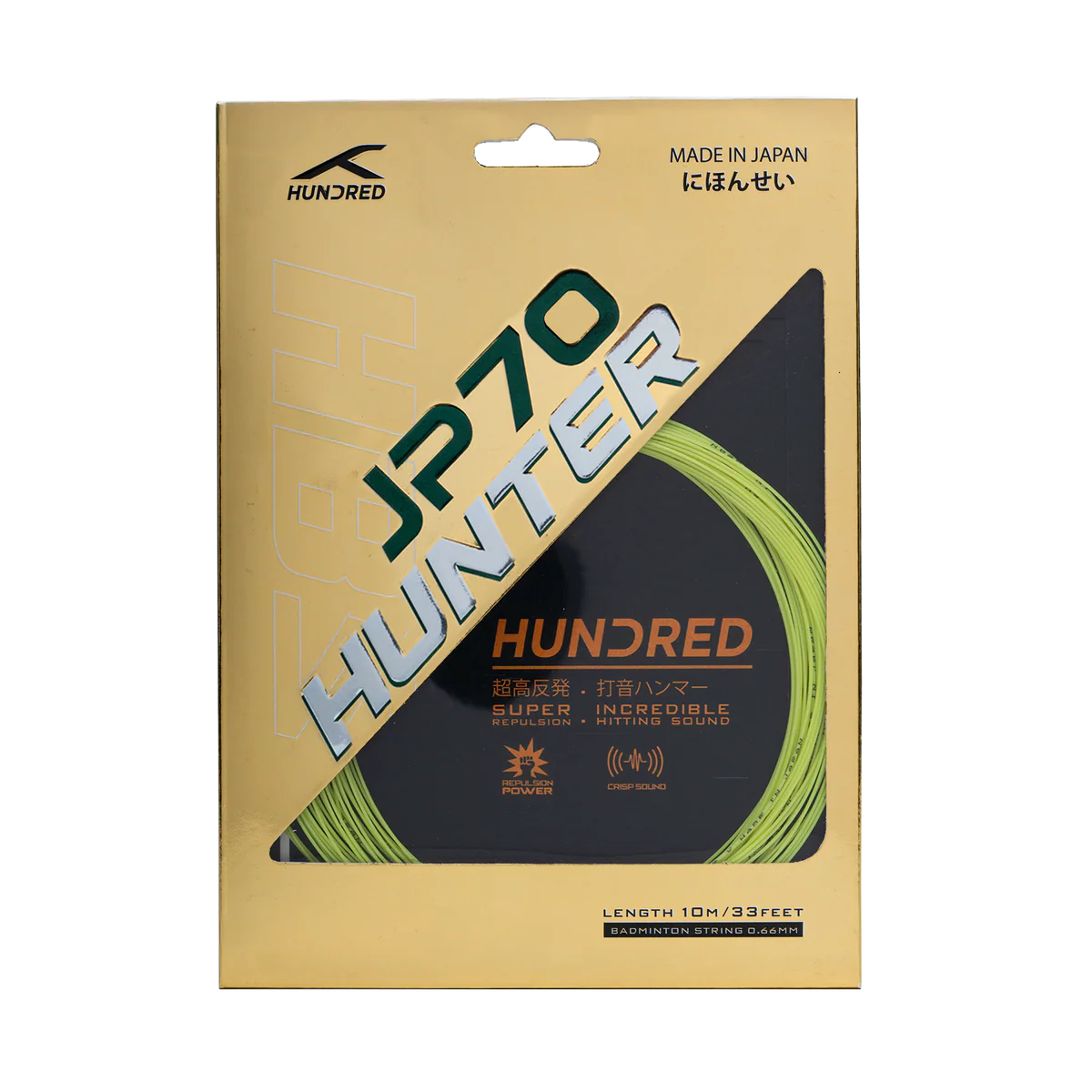 Hundred JP70 Hunter Badmintonsaiten – 0,70 mm, langlebige Kontrolle und kraftvolle Leistung (10 m)