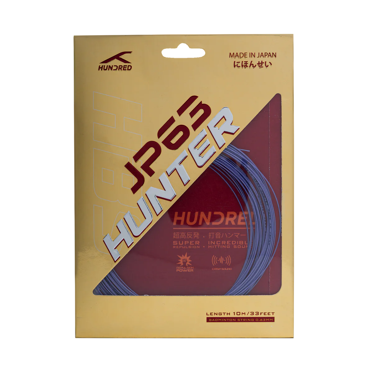 Hundred JP63 Hunter Badmintonsaiten – 0,70 mm, langlebige Kontrolle und kraftvolle Leistung (10 m)