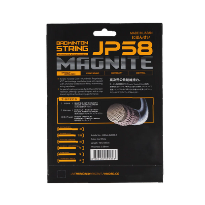 Hundred JP58 Magnite Badmintonsaite – 0,58 mm, ultradünn, Kraft und Präzision (10 m)